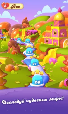 Candy Crush Friends Saga screenshot №5