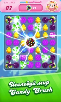 Candy Crush Saga screenshot №3