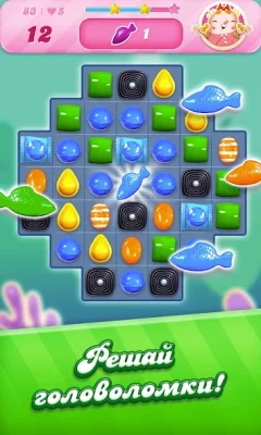 Candy Crush Saga screenshot №5