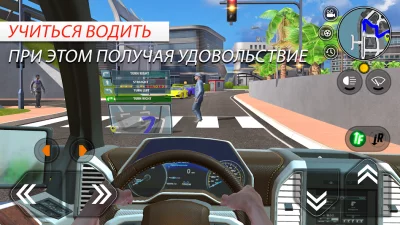 Car Driving School Simulator screenshot №2