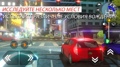 Car Driving School Simulator screenshot №3