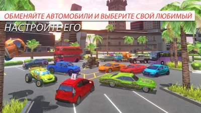Car Driving School Simulator screenshot №5