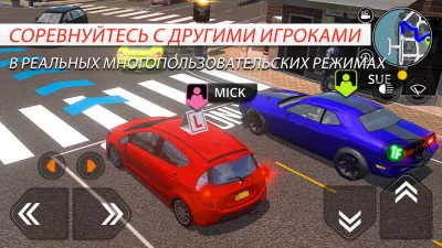 Car Driving School Simulator screenshot №6