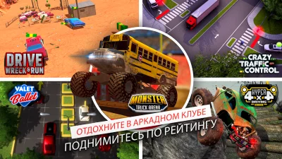 Car Driving School Simulator screenshot №8