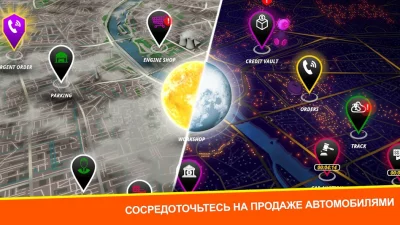 Car Mechanic Simulator Racing screenshot №5