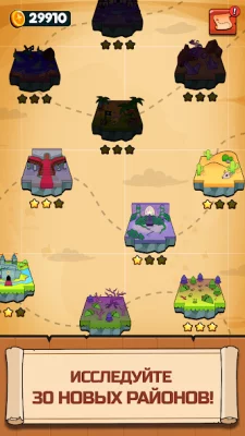 Card Guardians: карточные игры screenshot №7