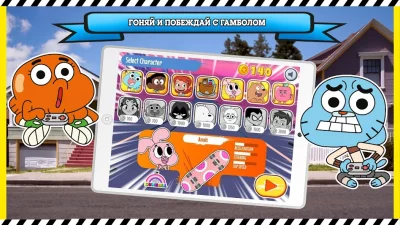 Cartoon Network GameBox screenshot №6