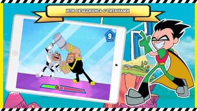 Cartoon Network GameBox screenshot №7