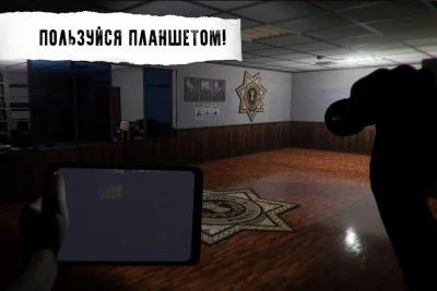 CASE: Animatronics - Ужасы screenshot №5