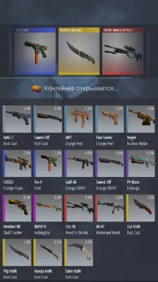 Case Simulator Ultimate CS 2 screenshot №2