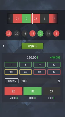 Case Simulator Ultimate CS 2 screenshot №8