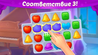 Castle Story screenshot №8