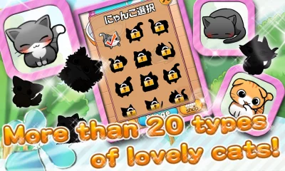 Cat Life screenshot №3