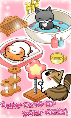 Cat Room - Cute Cat Games screenshot №4