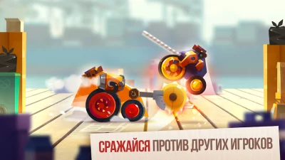 CATS: Crash Arena Turbo Stars screenshot №2