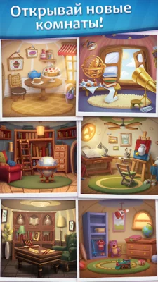 Чернушки screenshot №4