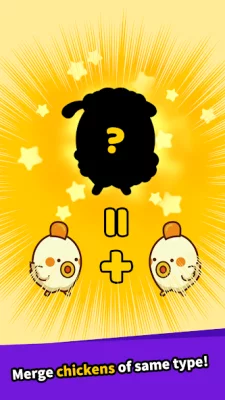 Chick A-Farm screenshot №4