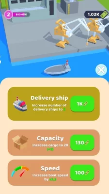 Circle the Fish screenshot №6