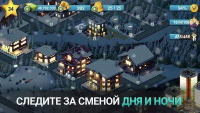 City Island 4 Магнат Sim HD screenshot №4