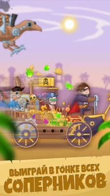 Clash Rider - Clicker Tycoon screenshot №5