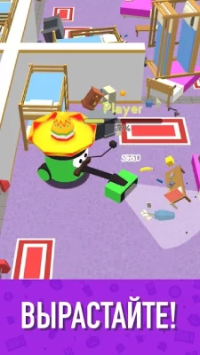 Clean Up 3D screenshot №3