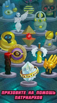 Clicker Heroes screenshot №6