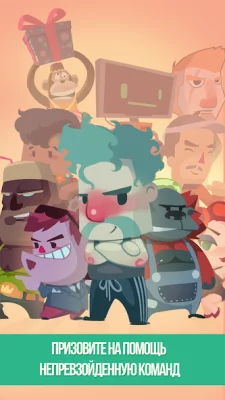 Clicker Racing screenshot №4