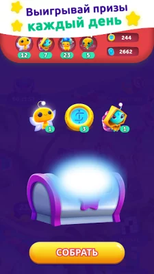 CodyCross: Кроссворды screenshot №4