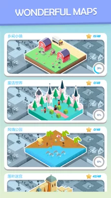 Colorful World screenshot №5