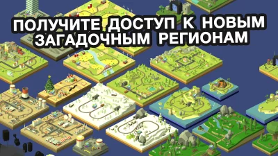 Conduct THIS! screenshot №4