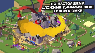 Conduct THIS! screenshot №6