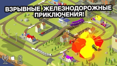 Conduct THIS! screenshot №7