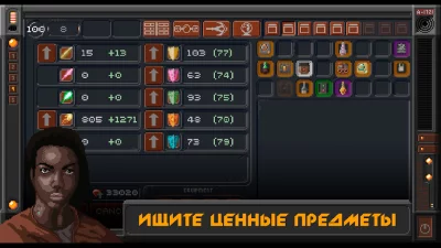 Constellation Eleven space RPG screenshot №5