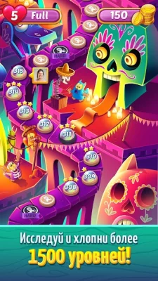 Cookie Cats Pop screenshot №5