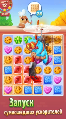 Cookie Cats screenshot №4