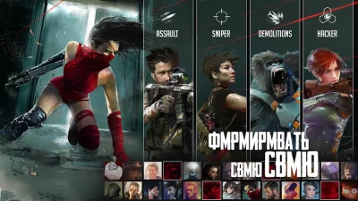 Cover Fire - стрелковая игра screenshot №5