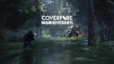 Cover Fire - стрелковая игра screenshot №7