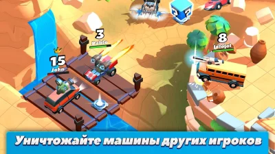 Crash of Cars screenshot №3