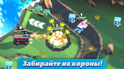 Crash of Cars screenshot №4