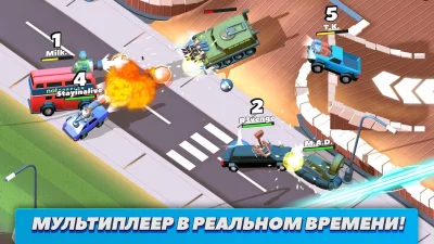 Crash of Cars screenshot №8