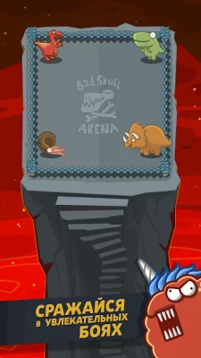 Crazy Dino Park screenshot №8