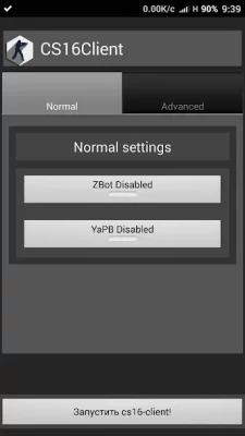 CS16Client (Old Engine) screenshot №2
