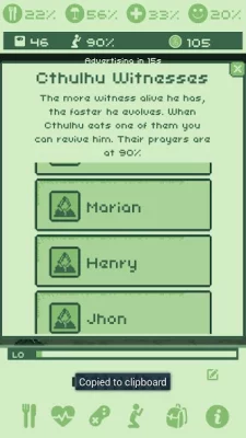 Cthulhu (Ктулху) Virtual Pet screenshot №5