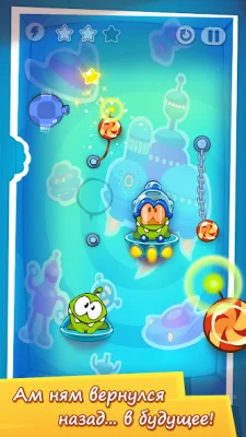 Cut the Rope: Time Travel screenshot №3