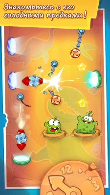 Cut the Rope: Time Travel screenshot №4