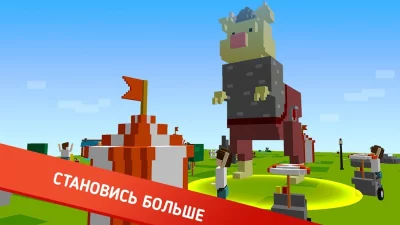 Cвинья io Эволюция screenshot №3