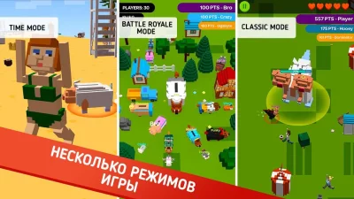 Cвинья io Эволюция screenshot №6