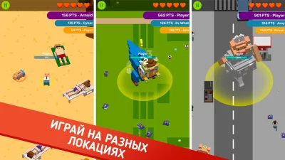 Cвинья io Эволюция screenshot №7