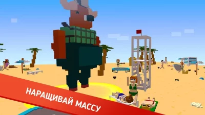 Cвинья io Эволюция screenshot №8