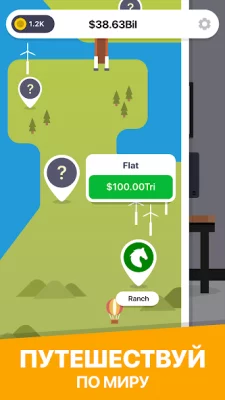 Cyber Dude: Dev Tycoon screenshot №6